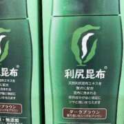 ヒメ日記 2026/03/11 16:36 投稿 コンブ　昆布 女の子市場