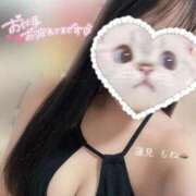 ヒメ日記 2025/10/23 17:50 投稿 蓮見もね ゴールドクイーン