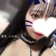 ヒメ日記 2026/01/20 18:05 投稿 蓮見もね ゴールドクイーン