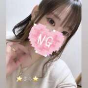 ヒメ日記 2025/11/21 16:16 投稿 きら ここ恋