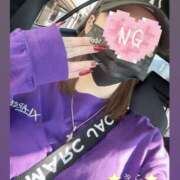 ヒメ日記 2025/11/29 14:33 投稿 きら ここ恋