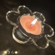 ヒメ日記 2025/12/18 08:01 投稿 きら ここ恋