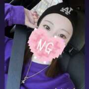 ヒメ日記 2026/01/30 08:22 投稿 きら ここ恋