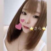 ヒメ日記 2026/02/28 11:58 投稿 きら ここ恋