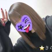 ヒメ日記 2026/08/09 14:48 投稿 きら ここ恋