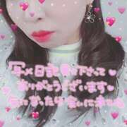 ヒメ日記 2025/10/02 12:03 投稿 ひかり 錦糸町ちゃんこ