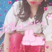 ヒメ日記 2025/10/03 21:02 投稿 ひかり 錦糸町ちゃんこ