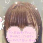 ヒメ日記 2025/10/21 00:02 投稿 ひかり 錦糸町ちゃんこ