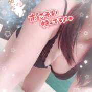 ヒメ日記 2025/10/30 19:12 投稿 ひかり 錦糸町ちゃんこ