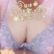 ヒメ日記 2025/10/31 02:52 投稿 ひかり 錦糸町ちゃんこ