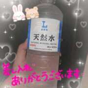 ヒメ日記 2025/10/31 04:12 投稿 ひかり 錦糸町ちゃんこ