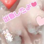 ヒメ日記 2026/03/12 20:22 投稿 ひかり 錦糸町ちゃんこ