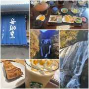 ヒメ日記 2025/10/30 13:18 投稿 上田 鶯谷ワンハート