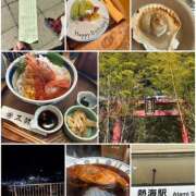 ヒメ日記 2026/01/14 11:52 投稿 上田 鶯谷ワンハート