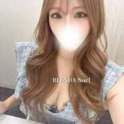 ヒメ日記 2026/04/21 02:45 投稿 王女ノエル クラブ　ブレンダ梅田北店