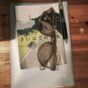 ヒメ日記 2025/11/13 23:18 投稿 キララ 沖縄素人図鑑