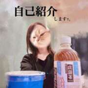 ヒメ日記 2025/12/14 21:33 投稿 キララ 沖縄素人図鑑