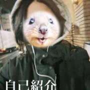 ヒメ日記 2026/01/20 21:15 投稿 キララ 沖縄素人図鑑