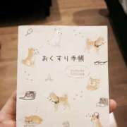 ヒメ日記 2026/01/28 12:03 投稿 キララ 沖縄素人図鑑