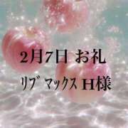 ヒメ日記 2026/03/08 18:48 投稿 キララ 沖縄素人図鑑