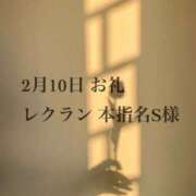 ヒメ日記 2026/03/10 22:48 投稿 キララ 沖縄素人図鑑