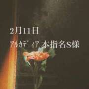 ヒメ日記 2026/03/12 21:33 投稿 キララ 沖縄素人図鑑