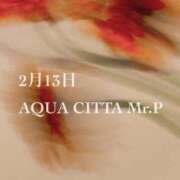 ヒメ日記 2026/03/12 22:45 投稿 キララ 沖縄素人図鑑