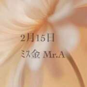 ヒメ日記 2026/03/16 17:48 投稿 キララ 沖縄素人図鑑