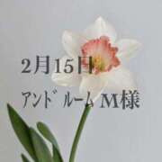 ヒメ日記 2026/03/16 18:33 投稿 キララ 沖縄素人図鑑