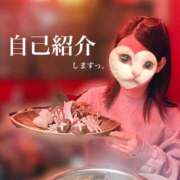 ヒメ日記 2026/03/16 19:33 投稿 キララ 沖縄素人図鑑