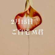 ヒメ日記 2026/03/16 20:33 投稿 キララ 沖縄素人図鑑