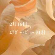 ヒメ日記 2026/03/17 02:48 投稿 キララ 沖縄素人図鑑