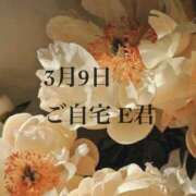 ヒメ日記 2026/03/17 18:18 投稿 キララ 沖縄素人図鑑