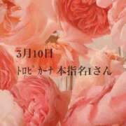 ヒメ日記 2026/03/17 20:18 投稿 キララ 沖縄素人図鑑