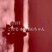 ヒメ日記 2026/03/17 23:03 投稿 キララ 沖縄素人図鑑