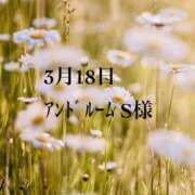 ヒメ日記 2026/03/22 00:33 投稿 キララ 沖縄素人図鑑