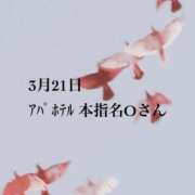 ヒメ日記 2026/03/23 20:33 投稿 キララ 沖縄素人図鑑