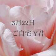 ヒメ日記 2026/03/28 19:54 投稿 キララ 沖縄素人図鑑