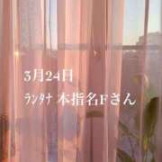 ヒメ日記 2026/03/29 03:18 投稿 キララ 沖縄素人図鑑