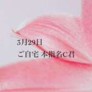 ヒメ日記 2026/03/30 21:33 投稿 キララ 沖縄素人図鑑