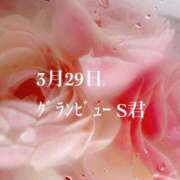 ヒメ日記 2026/03/31 01:33 投稿 キララ 沖縄素人図鑑