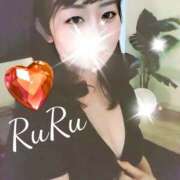 ヒメ日記 2025/11/06 06:00 投稿 神崎るる ワイフコレクション