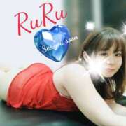 神崎るる 本日☔お休みです🙏 ワイフコレクション