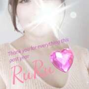 ヒメ日記 2025/12/31 23:36 投稿 神崎るる ワイフコレクション