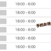 ヒメ日記 2025/09/26 10:30 投稿 みく 奥様特急　池袋・大塚店