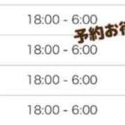 ヒメ日記 2025/09/28 08:50 投稿 みく 奥様特急　池袋・大塚店