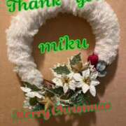 ヒメ日記 2025/12/25 02:50 投稿 みく 奥様特急　池袋・大塚店