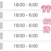 ヒメ日記 2025/12/28 17:20 投稿 みく 奥様特急　池袋・大塚店