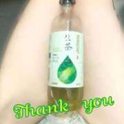 みく お礼💌 奥様特急　池袋・大塚店