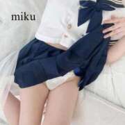 ヒメ日記 2025/10/04 17:45 投稿 みく 福岡痴女性感フェチ倶楽部